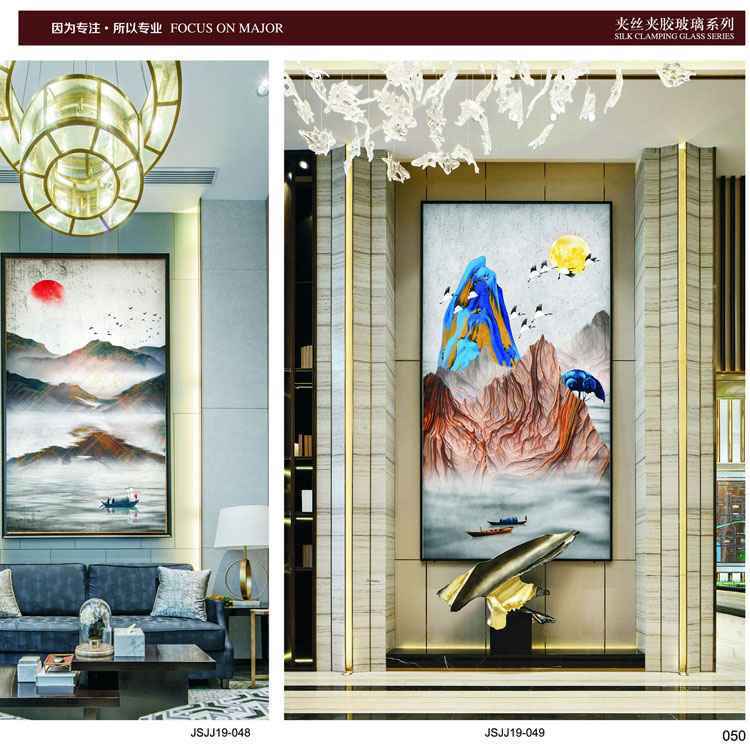 新中式艺术抽像水墨山水画玻璃