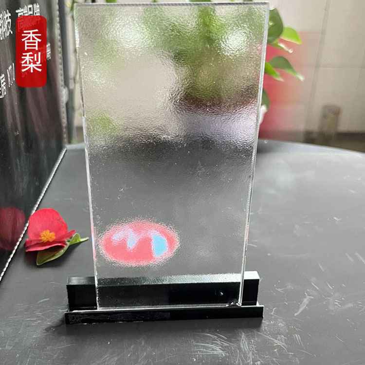 香梨磨砂压花玻璃