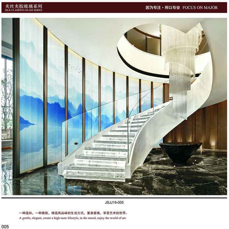 新中式艺术抽像水墨画玻璃