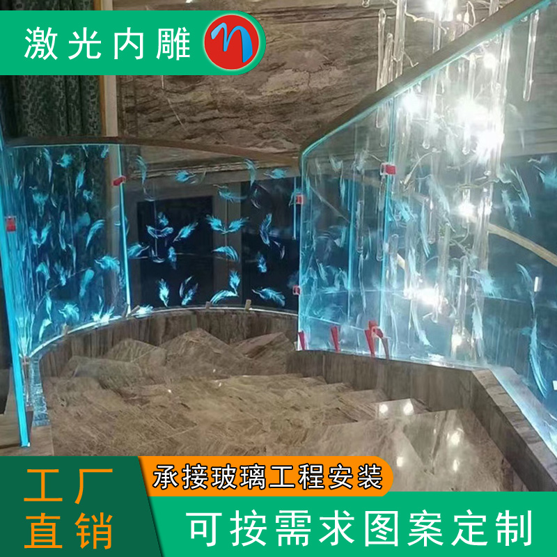 玻璃内雕景观展示发光玻璃