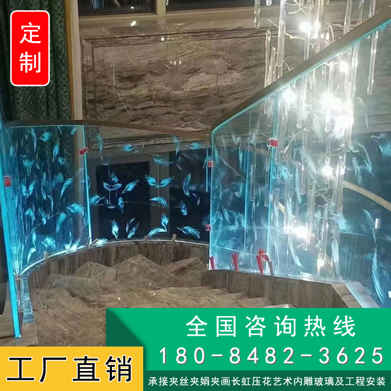 超白透明钢化深加工激光内雕护栏玻璃