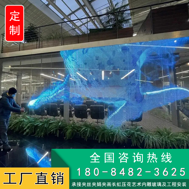 郑州玻璃智能智能调光玻璃电控玻璃制造厂家