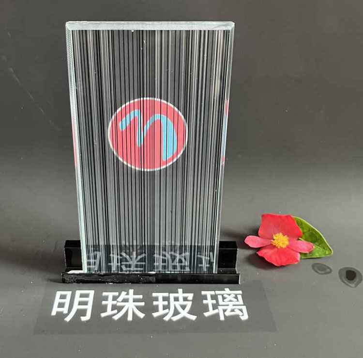 芜湖安全夹丝玻璃加工厂