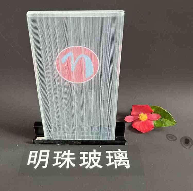 徐州特种夹丝玻璃销售公司