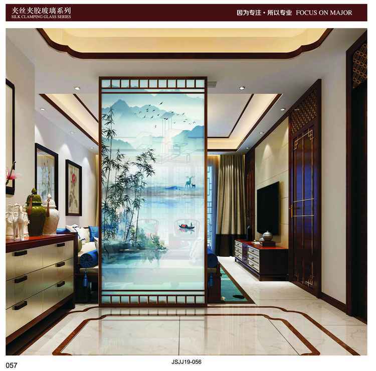 新中式艺术抽像山水画玻璃