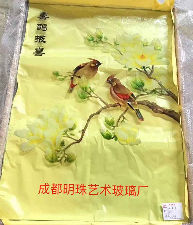 夹丝压花夹胶烤漆浮雕玻璃