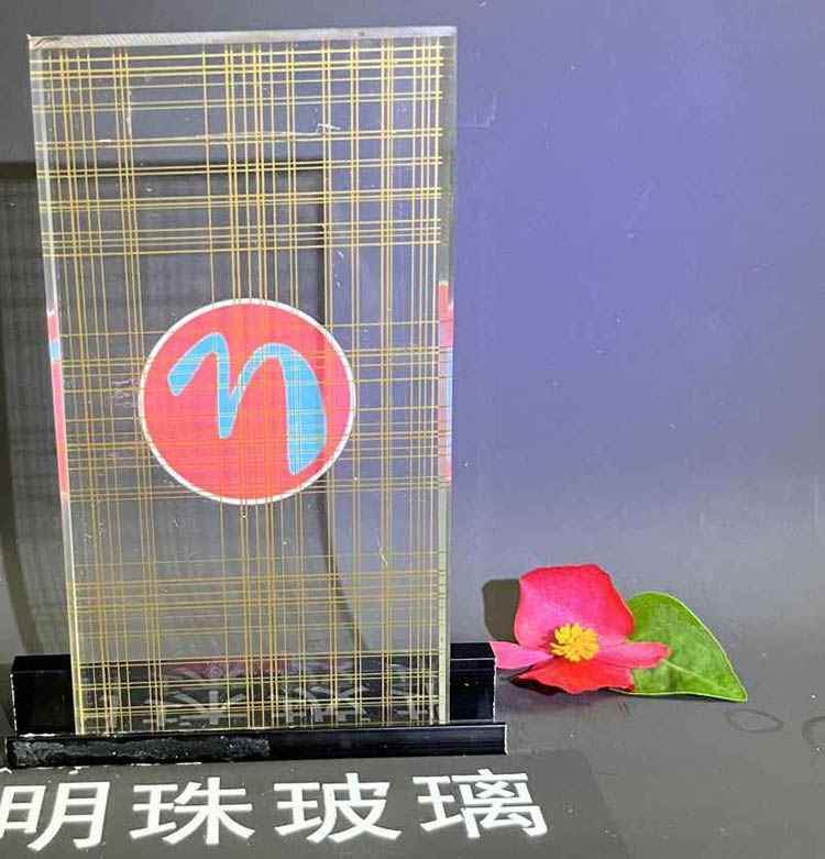 黄山中国风夹丝玻璃销售厂家