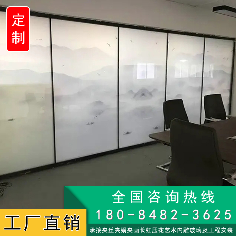 杭州自动智能调光玻璃加盟代理