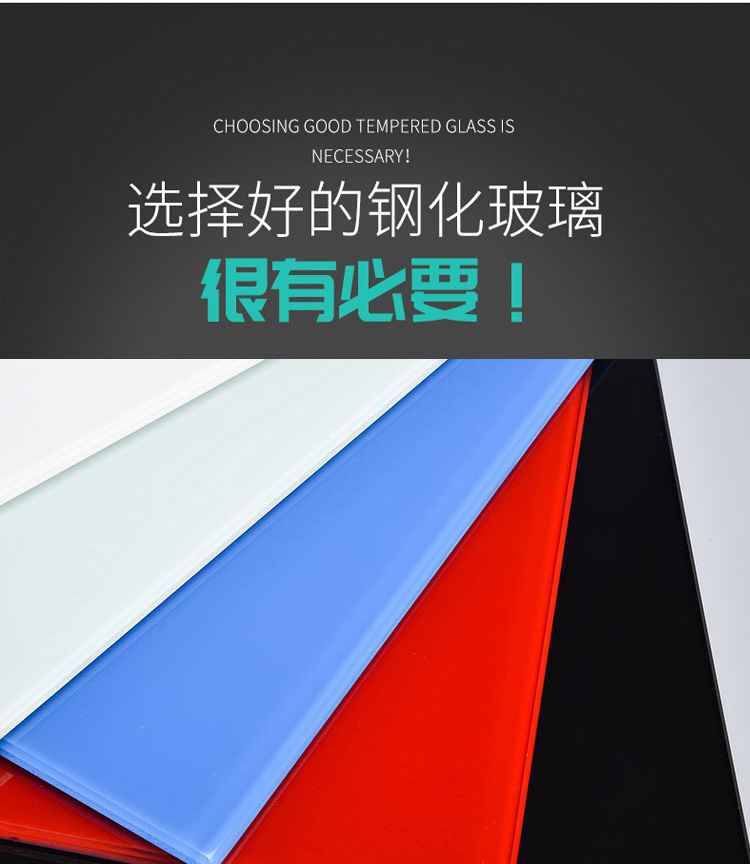 LOGO玻璃形象墙磨砂烤漆玻璃