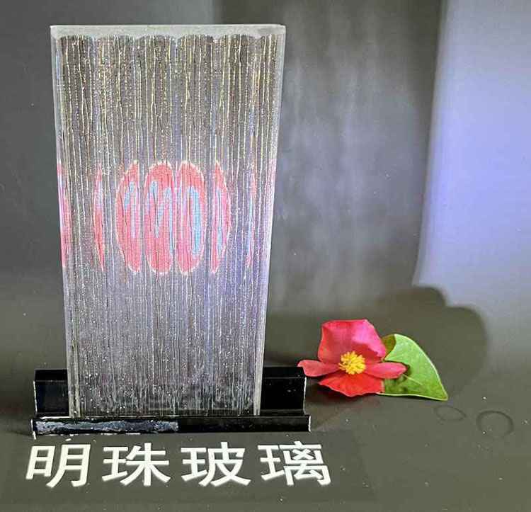 台州安全夹丝玻璃售价多少