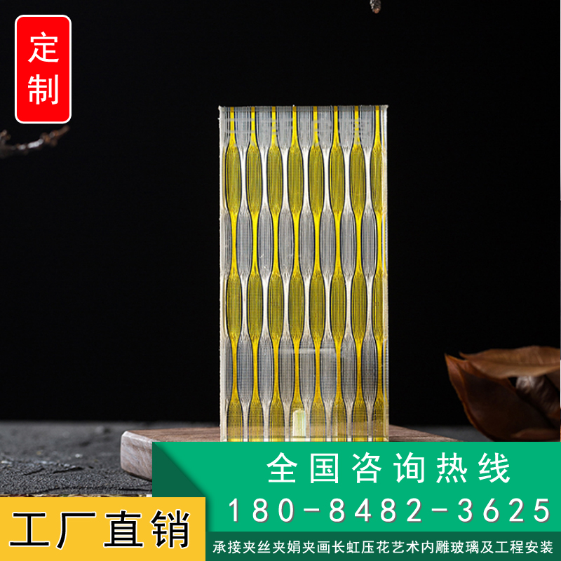 淮北中式夹丝玻璃售价多少一平